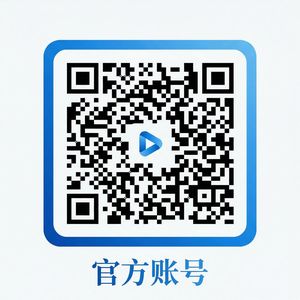 小蓝视频公众号二维码